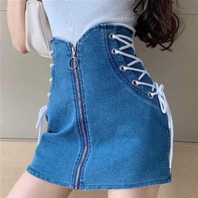 Denim A-line lace-up skirts women front ring zipper fashion