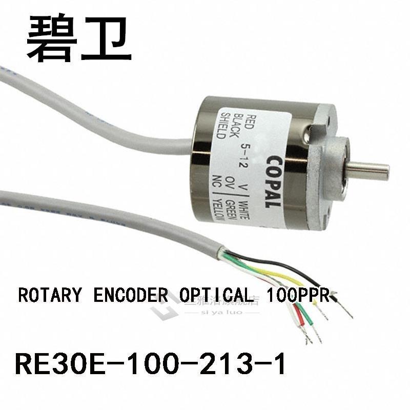 RE30E-100-213-1 ROTARY ENCODER OPTICAL 100PPR