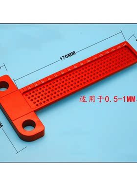 New Woodworking Scribe Aluminum Crossed Ruler Precision Wood