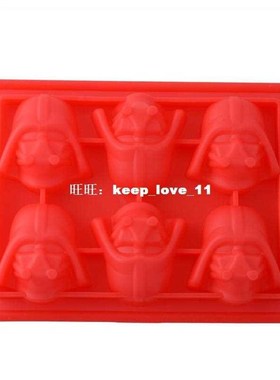 New 3D Death Star Wars Darth Vader Ice Tray Cube  Ice Tr