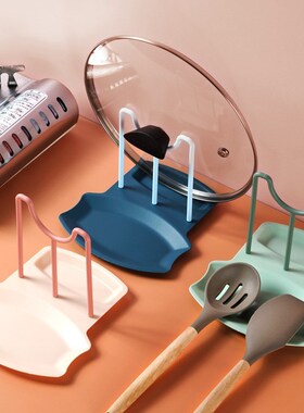 Kitchen Organizer Pot Lid Rack Non-Slip Plate Spoon Holder P