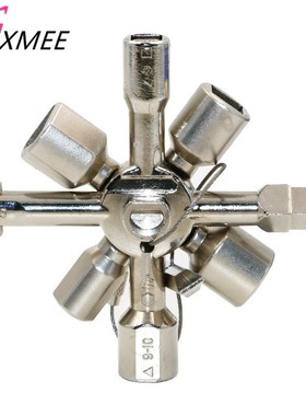 10 Way Service tility Meter Key Gas Electric Box board Cabin