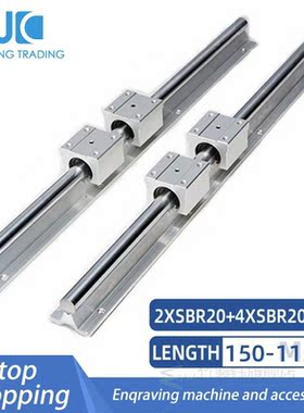 2pc linear guide rails SBR20 any length 4pc SBR20UU 20mm Lin