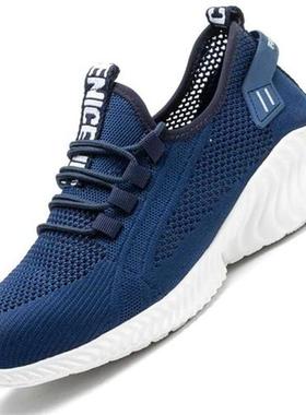 Work Safety Shoes For Women Men Safety Boots Breathable Ligh