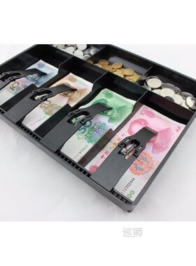 plastic Money Counter case Hard case Cash register box New C