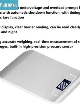 Kitchen Electronic Scale Portable Kitchen Digital Scales Mec