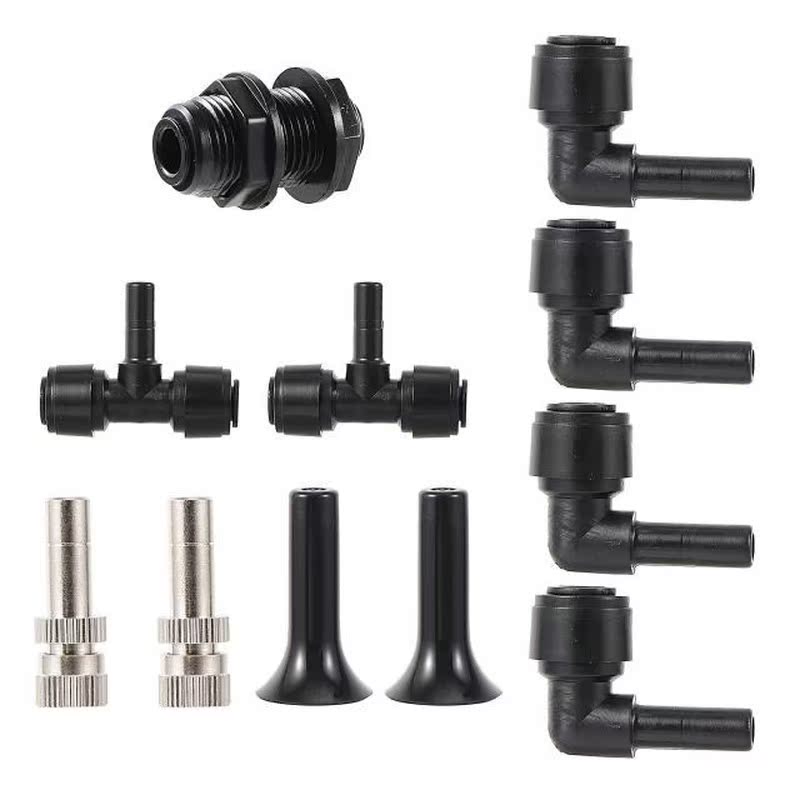 Adjustable Universal Atomization Nozzle Kit Garden Irrigatio