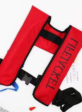 Automatic Inflatable Life Jacket Professional Swiming