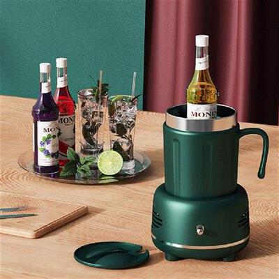 330ml Smart Quick Cooling Heating Cup Portable Whiskey
