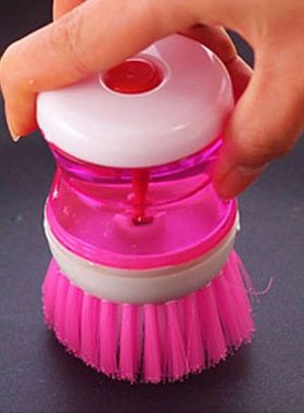 8.5*6.5Cm Kualitas Tinggi Plastik Peralatan Cuci Dapur Pot