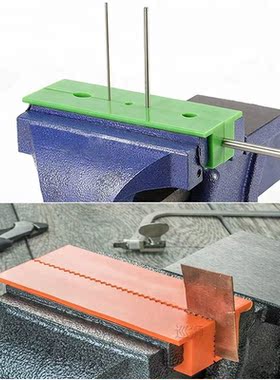 2sets Magnetic Bench Vise Jaw Pads, High Temperature Vise So