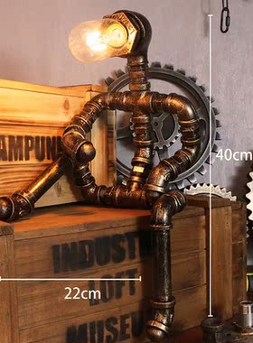 Water Pipe Robot Table Lamps for Bedroom Industrial Lamp Sta