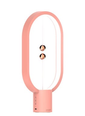 Mini Balance Light Magnetic Suspension Table Lamp LED Desk