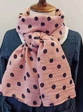 Korean Children's Scarf Boys Girls Warm Snood Winter