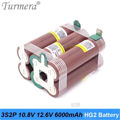 3S 10.8V 12.6V 18650 HG2 3000mAh 6000mAh Lithium Battery 30A