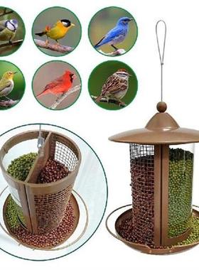 Double Sides Bird Feeder Multiple Food Type Contain Iron