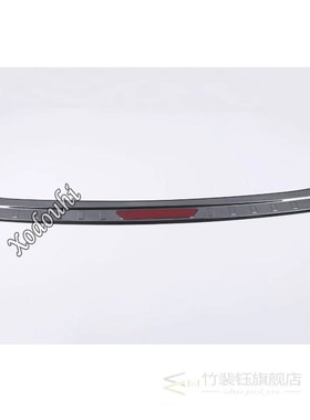 Car Sticker Cover Rear Back Bumper Trim Outside Scuff Sill T