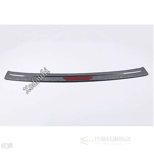 Car Sticker Cover Rear Back Bumper Trim Outside Scuff Sill T