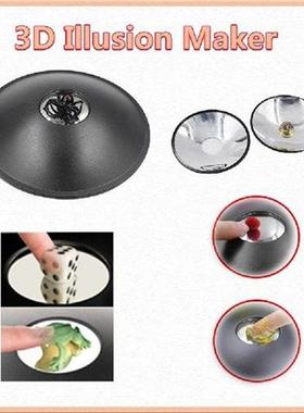 3D Magic Mirror Scope Illusion Creator Mirage Hologram