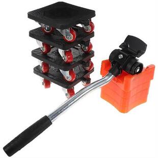 Furniture Lifter Tool Appliance Mover Furniture Sliders
