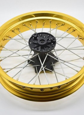 Shineray Tricker 3.5x17 Golden Color CNC Aluminum Alloy Moto