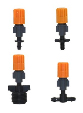 Fogging spray sprinkler Greenhouse Mist nozzle Cooling and h