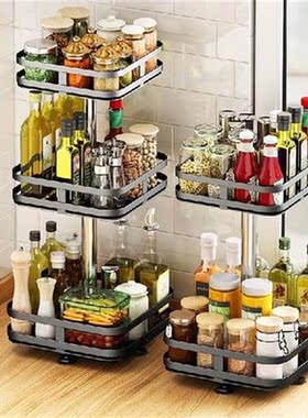 2 Layer Rotating Turntable Spice Rack Kitchen Spice Bottle