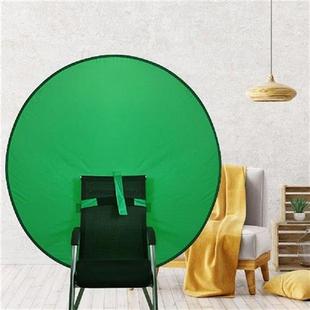 75/110/142cm Green Screen Photo Background Cloth Polyester