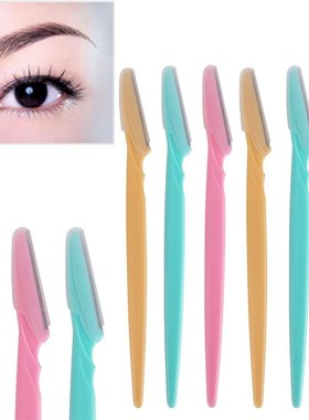 6pcs Eyebrow razor shaving hair removal blade eyebrow razor