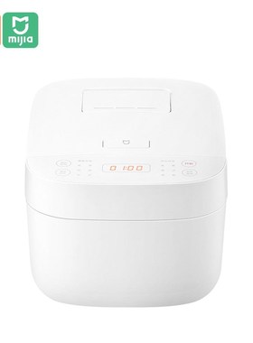 Mijia rice cooker electric C1 3L 650W Multifunctional Electr