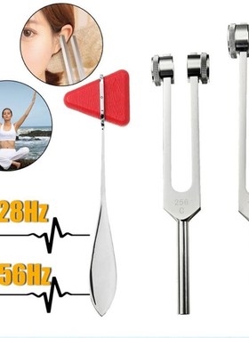 128Hz 256Hz Medical Neurological Tuning Fork With Triangle P