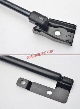 QDAEROHIVE 1pairs Front Hood Bonnet Gas Lift Support Shock S