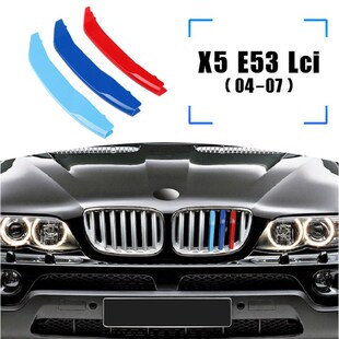 3pc ABS For BMW X6 E71 E72 F16 G06 X5 E70 E53 F15 G05 Car Ra