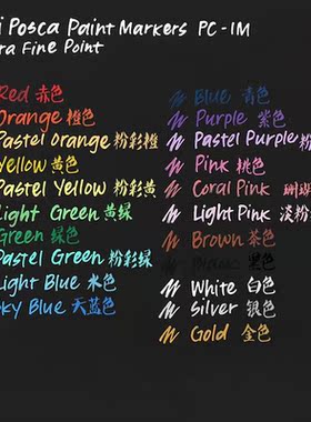 1pcs  Mitsubishi POSCA  PC-1M POP Poster Water-based Advert