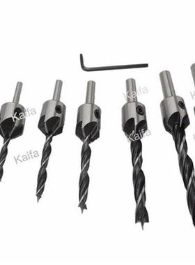 Freeshipping 7pcs5 Flute Chamfer mm-10mm  1 Wrench woodwork