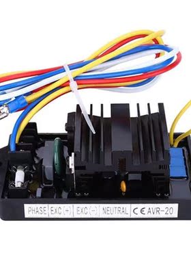 Diesel Generator AVR Automatic Voltage Regulator Low Frequen