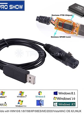 1Meter DMX To USB Converter Interface Adapter Cable Stage Li