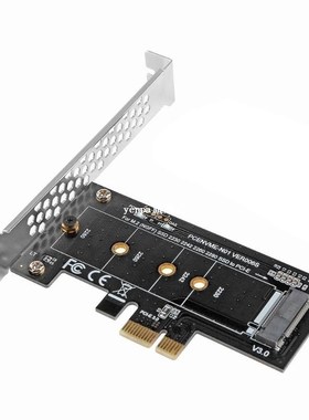 PCI-E 3.0 x1 to M.2 NVMe M Key Slot Converter Adapter with L