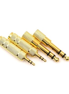 3.5 Plug To 6.5 Jack Stereo Audio Adaptor 3.5mm Male To 6.5
