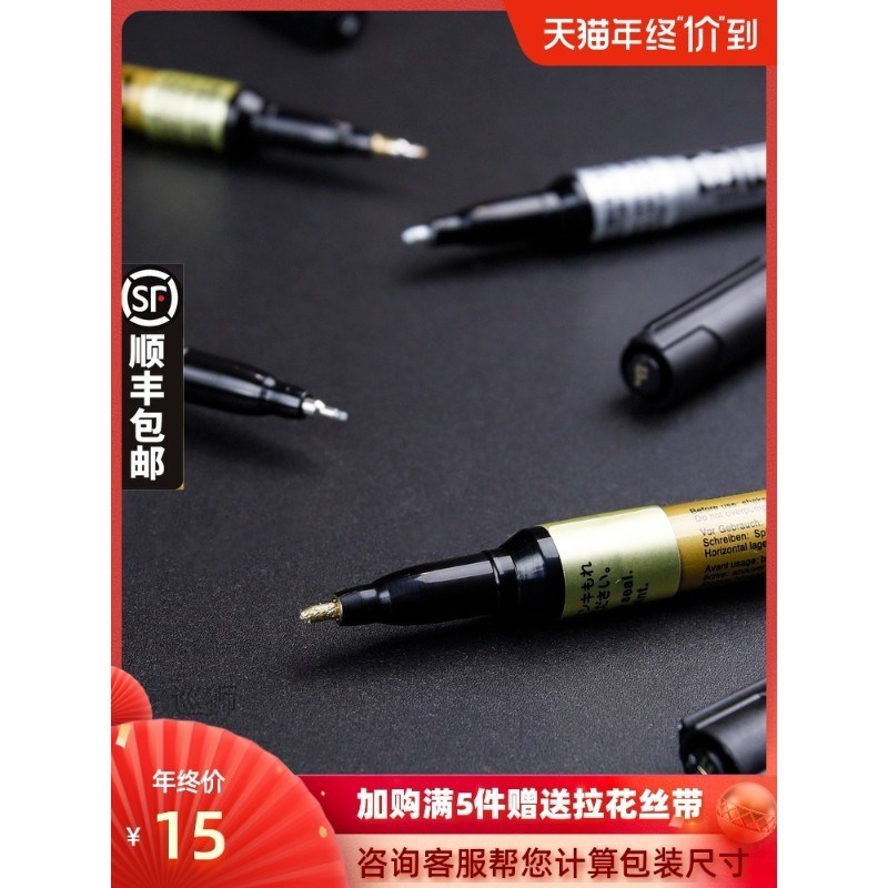 Marker pen birthday gift painting Japanese Cherry Blossom pa