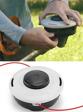 1pc Universal For Stihl Autocut 46-2 Strimmer Head Fs160 260