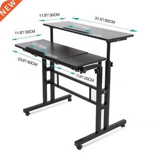 Multi-purpose Height Adjustable Laptop Desk Table