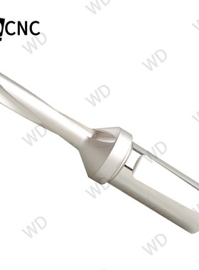 U fast drill SP 5D 18 19 20 29 31 44mm  Indexable bit,drilli