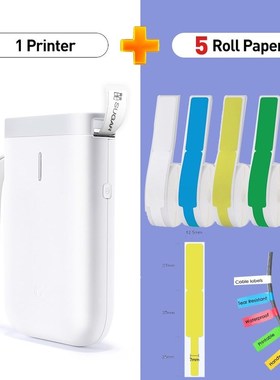 Cabel Label Printer Thermal er Barcode QR code Label Printer