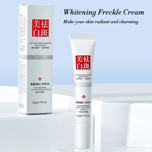Powerful Whitening Freckle Cream Remove Melasma Acne Spot Pi