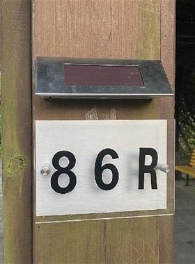 Solar Door Light Outdoor LED Solar House Number Warning