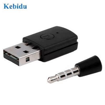 kebidu Mini Bluetooth dongle usb adapter for Bluetooth 4.0 E