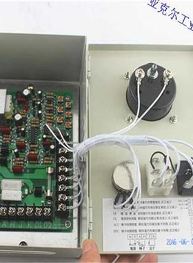 Special contrler for cloth rling machine DC motor contro