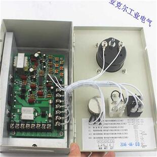 Special contrler for cloth rling machine DC motor contro