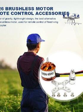 930/1000/1400/2200KV RC Brushless Motor Spare Parts 2-3S RC